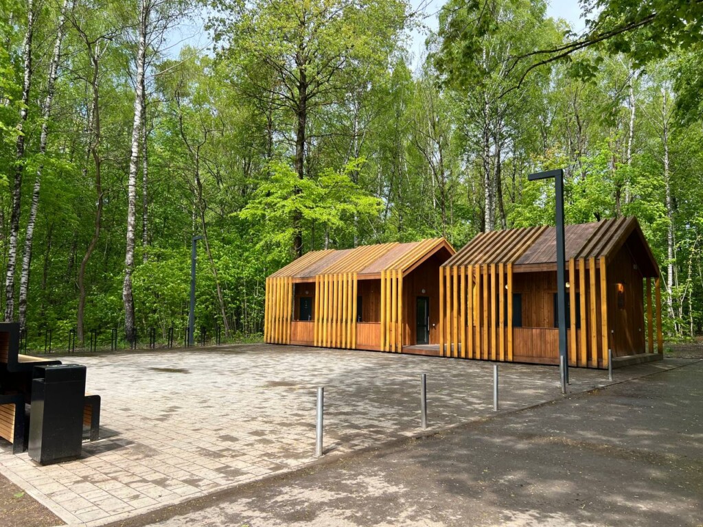 реадовка парк