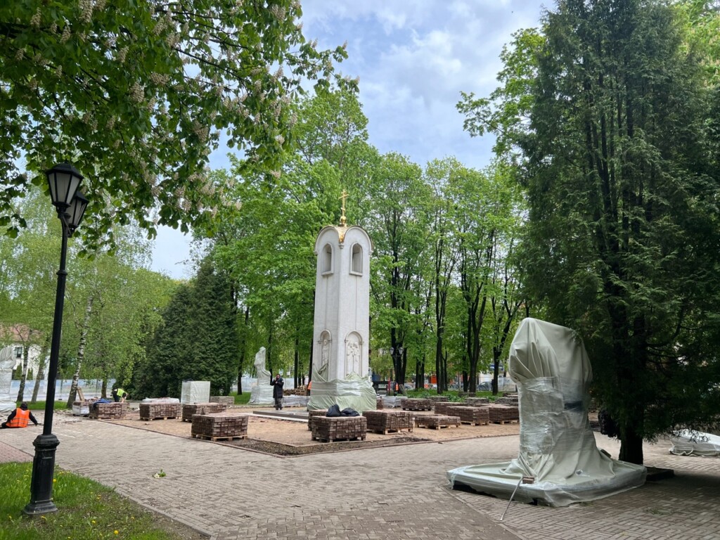 сквер Памяти воинов-интернационалистов, ремонт, фото пресс-службы мэрии