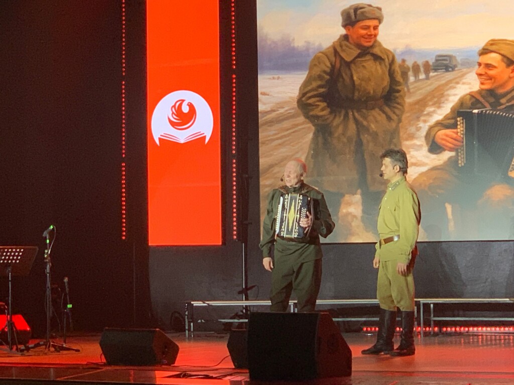 василий теркин чтения