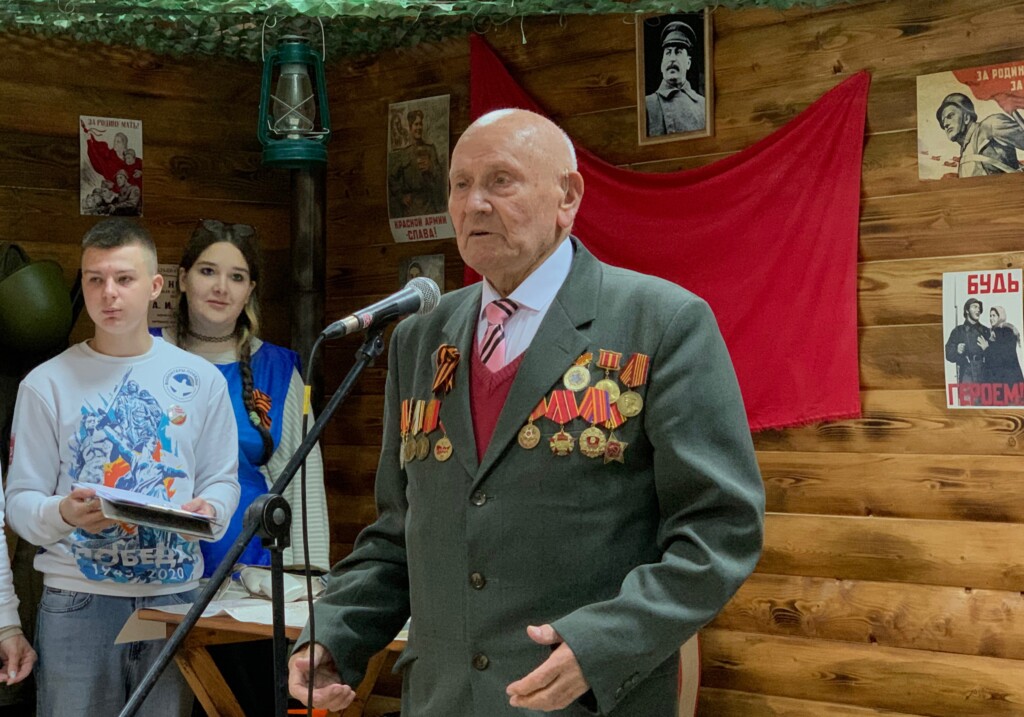 ветеран чтения