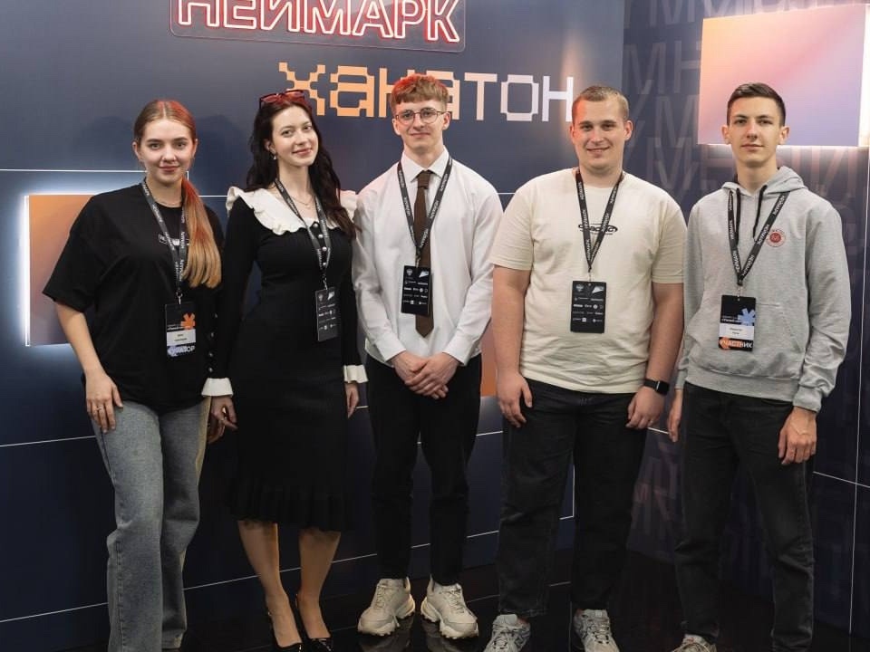 команда смолян, серебряные призёры хакатона Умный кампус – 2025