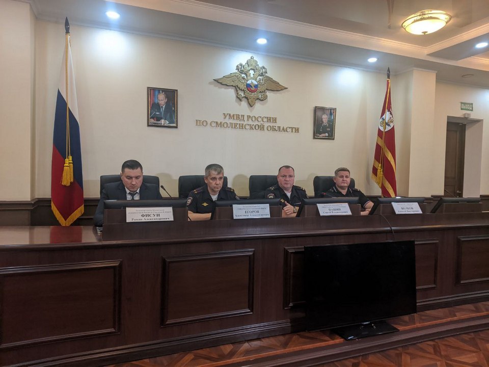 пресс-конференция УМВД и ЦБ по киберпреступности