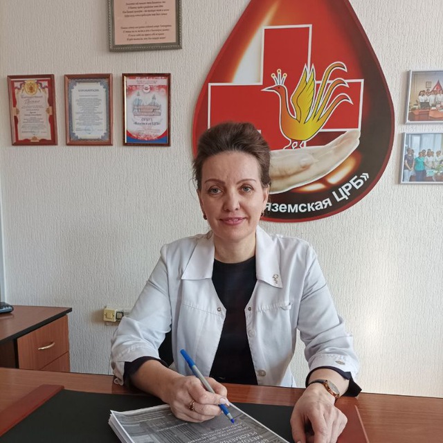 вязьма црб