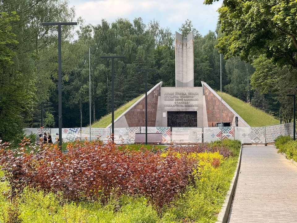 благоустройство Реадовского парка, мемориал, аллея, фото мэрии