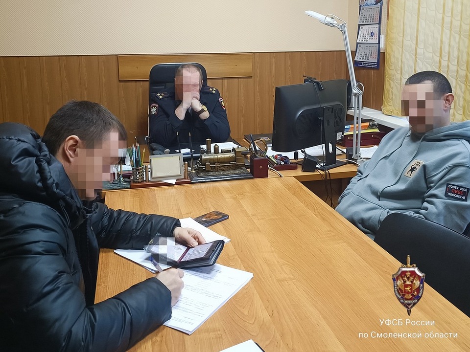 дело следователей ЛО МВД на станции Смоленск (1)