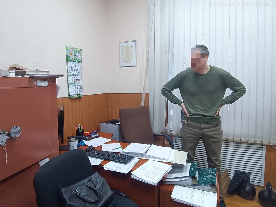 дело следователей ЛО МВД на станции Смоленск, фото УФСБ (2)