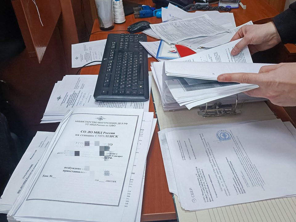 дело следователей ЛО МВД на станции Смоленск, фото УФСБ (3)