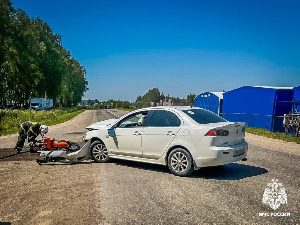 дтп богородицкое