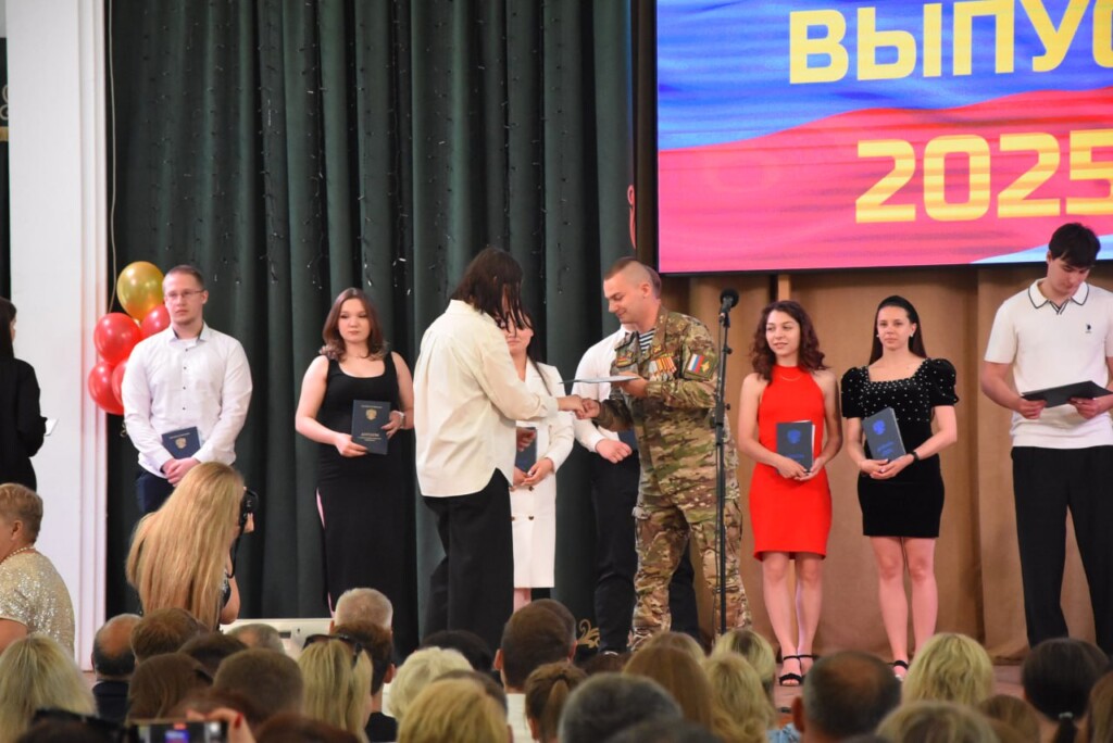IMG_20250714_123648_052