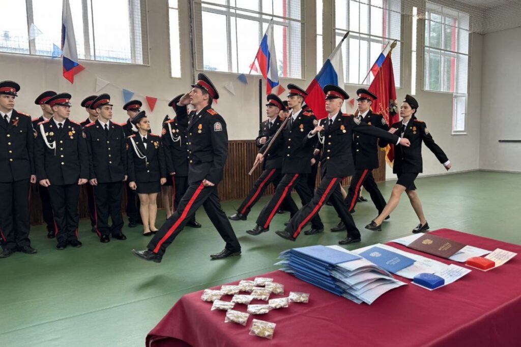 кадетский корпус