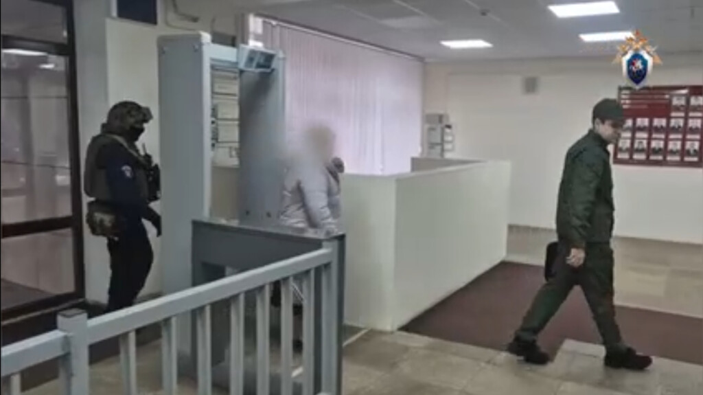 МКУ Централизованная бухгалтерия Смоленска, Следственный комитет