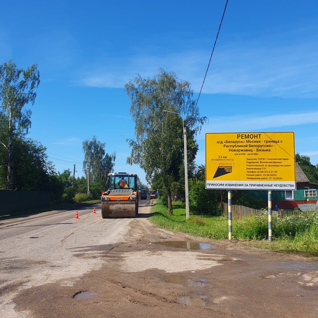 новоржавец.1.
