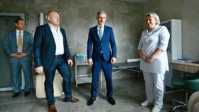 многопрофильный медицинский центр на Шевченко Анохин