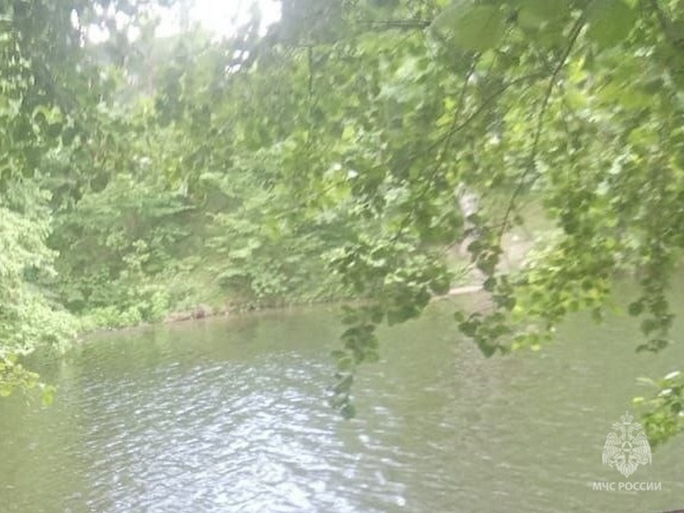 водоём