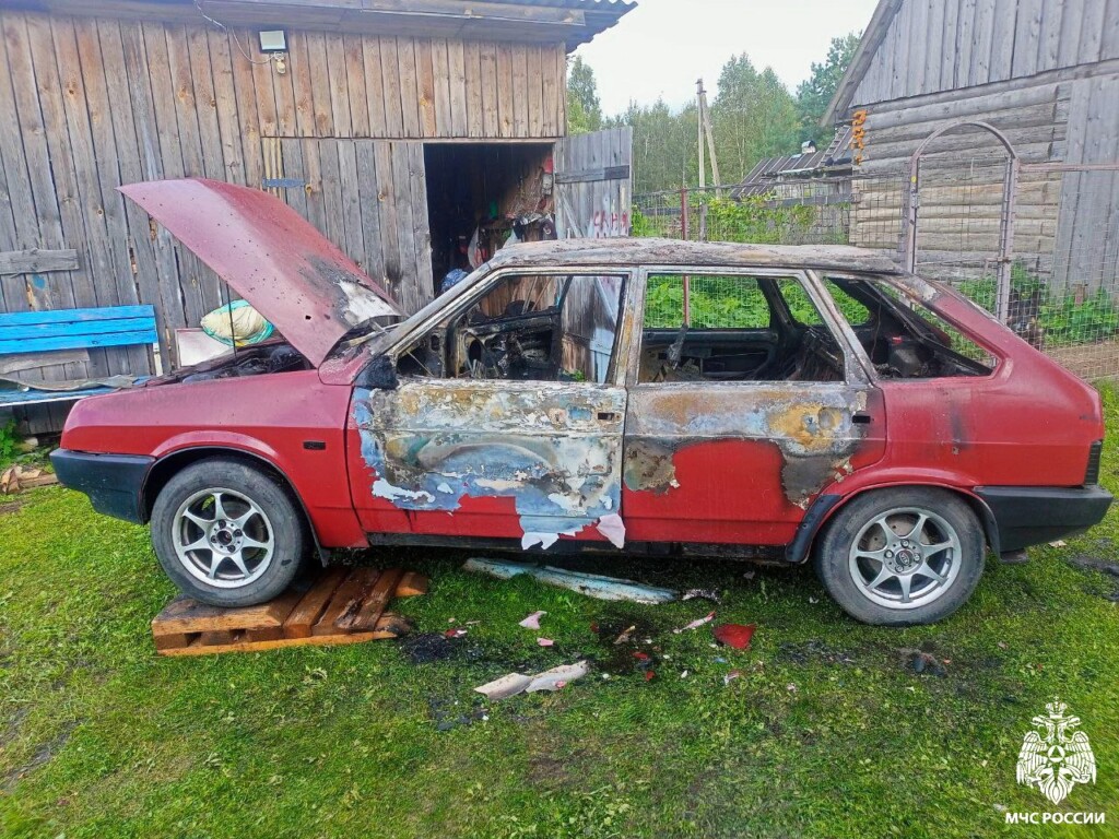 автопожар