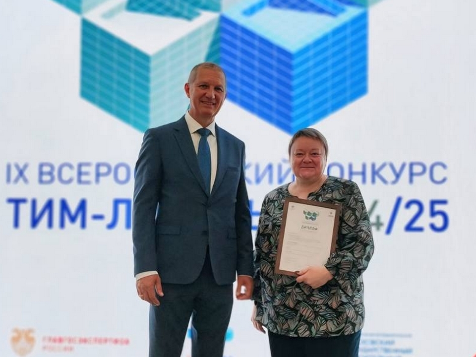 серебро IX всероссийского конкурса ТИМ-Лидеры, команда Смоленской академии градостроительства и архитектуры