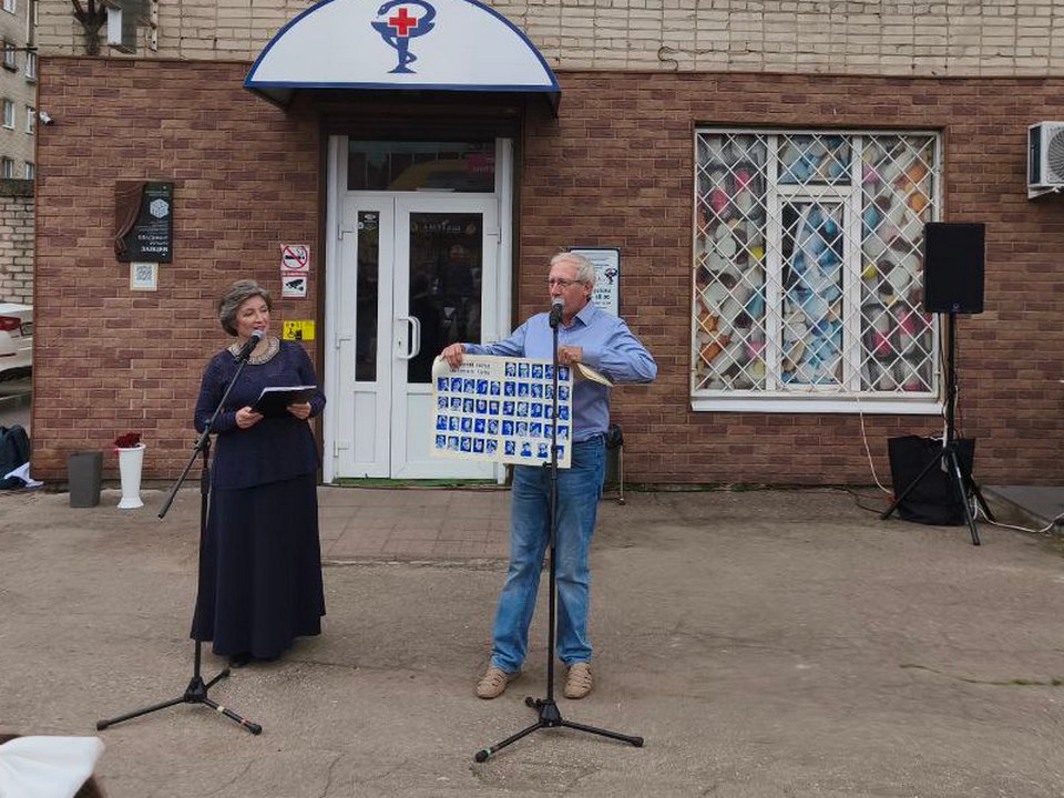 актёр ТЮЗа Игорь Мишин, профессор, преподаватель сельхозакадемии