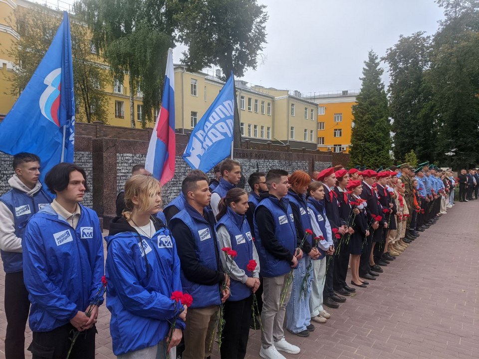 МГЕР, молодогвардейцы, старт акции Беречь Отчизну - долг и честь