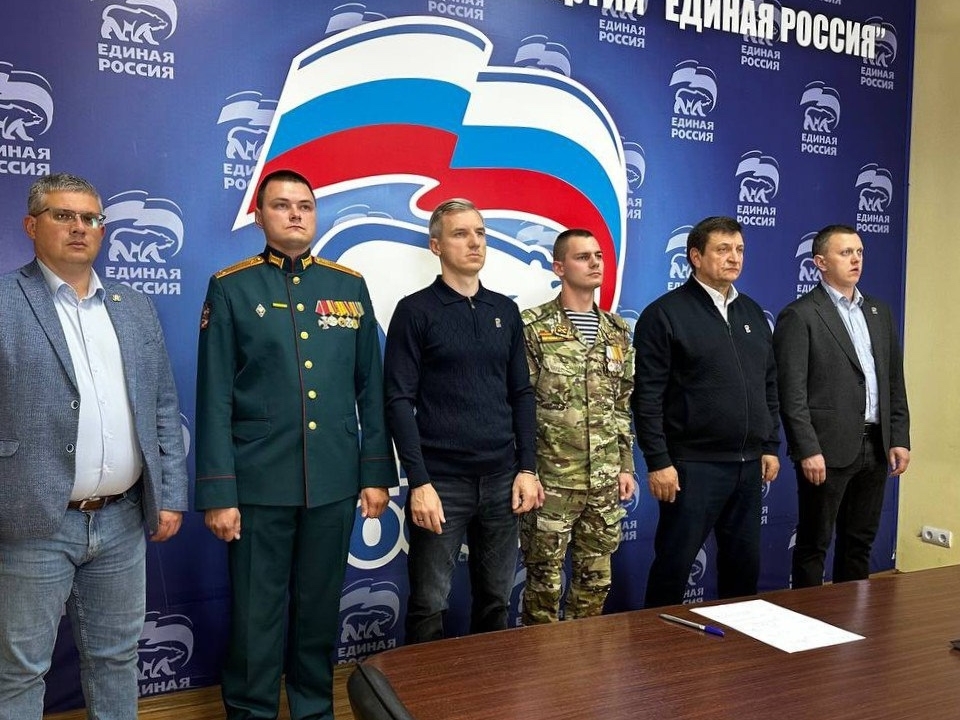 Новиков, Анохин, Зайцев, Ляхов, Титов, селектор ЕР по выборам