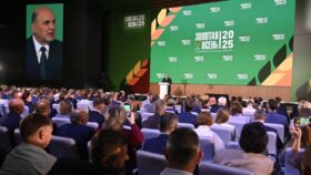 Мишустин на пленарном заседании агропромышленной выставки "Золотая осень"