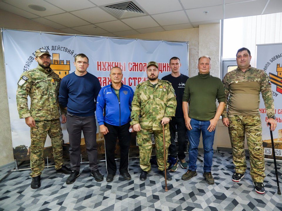 участники и гости финала «Кубка Защитников Отечества» в Смоленске, фото минспорта региона