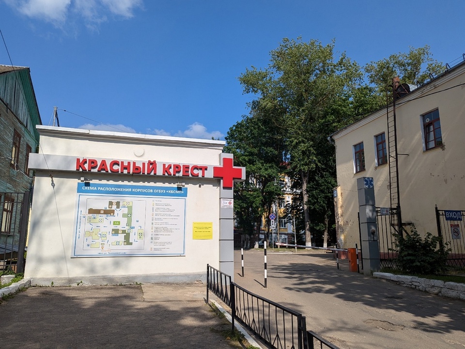 въезд в Красный Крест, фото smolensk-i