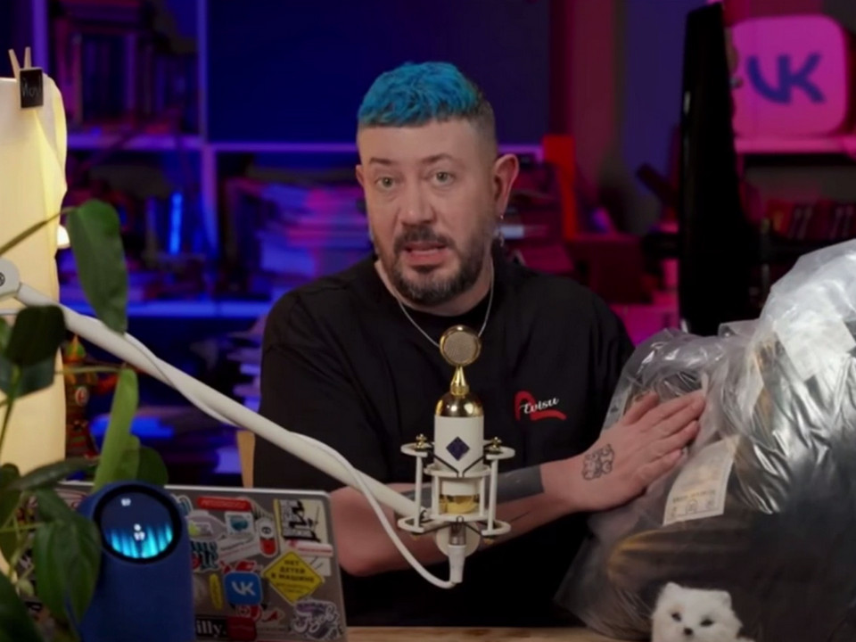 Артемий Лебедев, носки от смоленского ИП