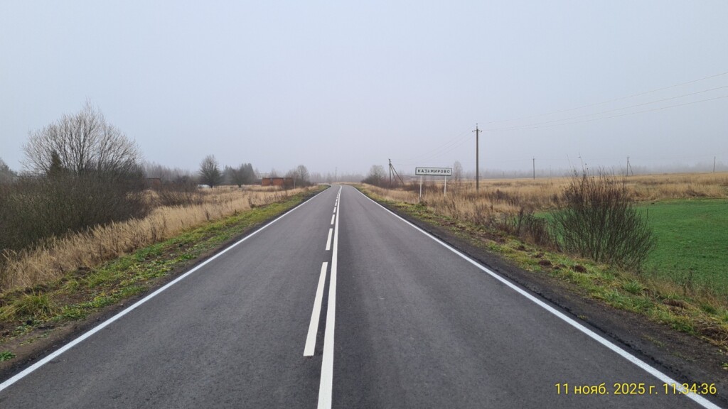 eca97230-daaf-4081-9eb9-cc096b68aaad