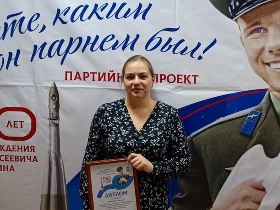 Елизавета Клименкова Белкина, фото vk.com artdod