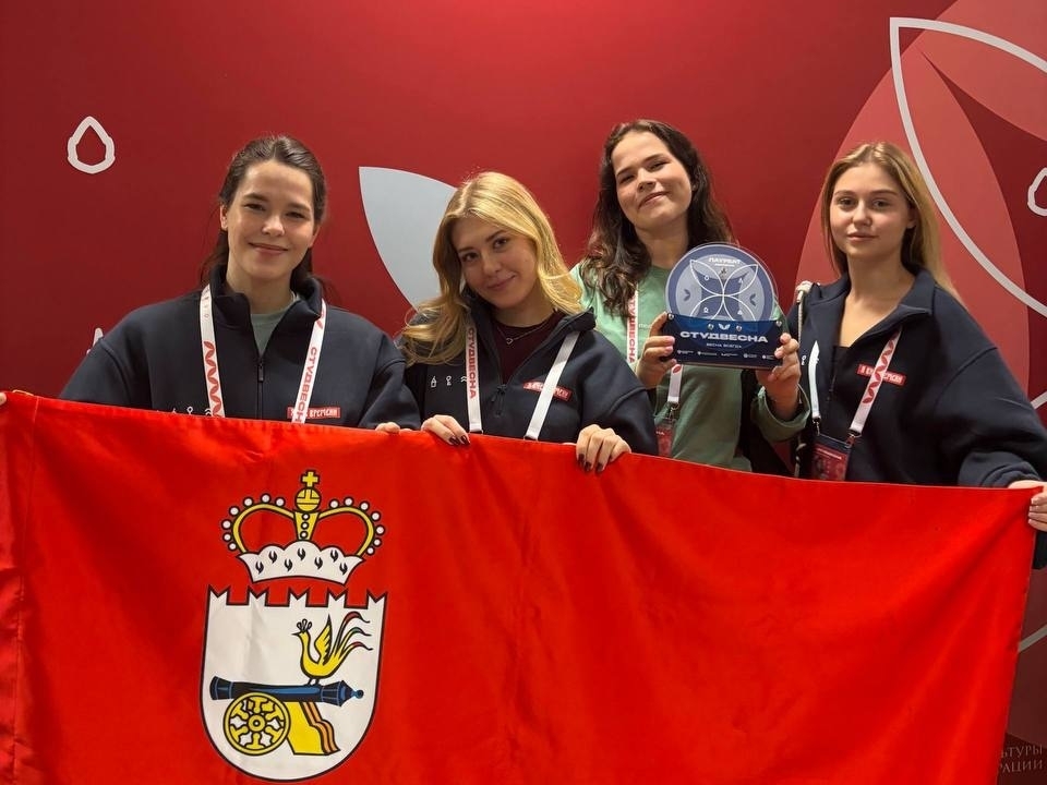 группа House of Voice, студентки СмолГУ Юлия Бочкина, Анастасия Щербань, Дарья Калимуллина и Милана Омельченко, фото пресс-службы вуза