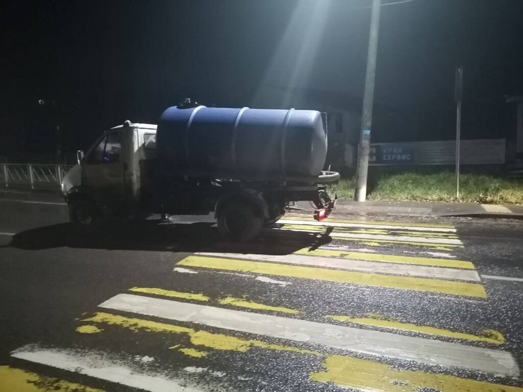 отходы машина