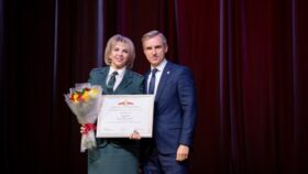 Василий Анохин, вручение почётных грамот налоговикам