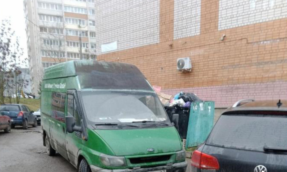 автохам тко контецнер мусор