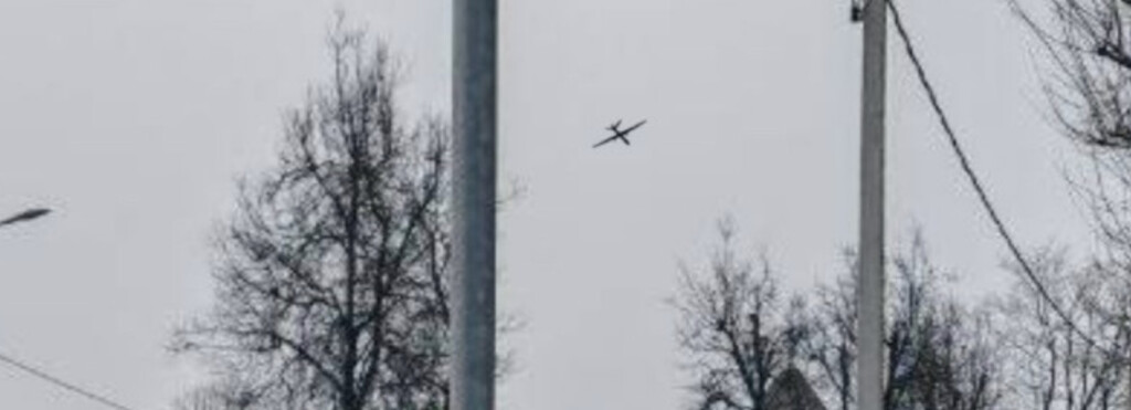 беспилотник бпла