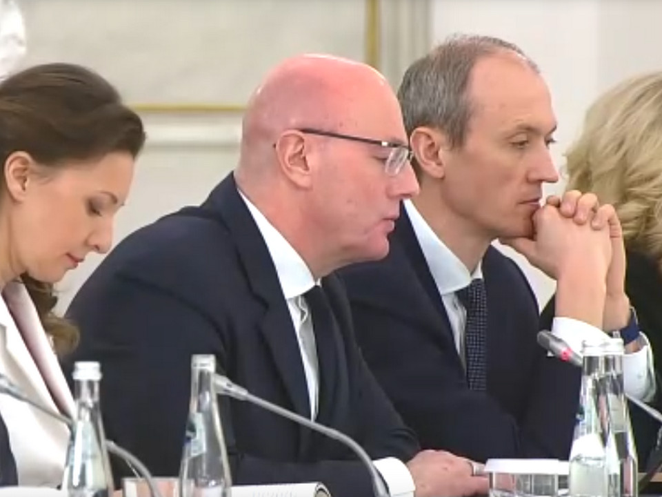 Чернышенко на Госсовете по подготовке кадров, изображение ТАСС