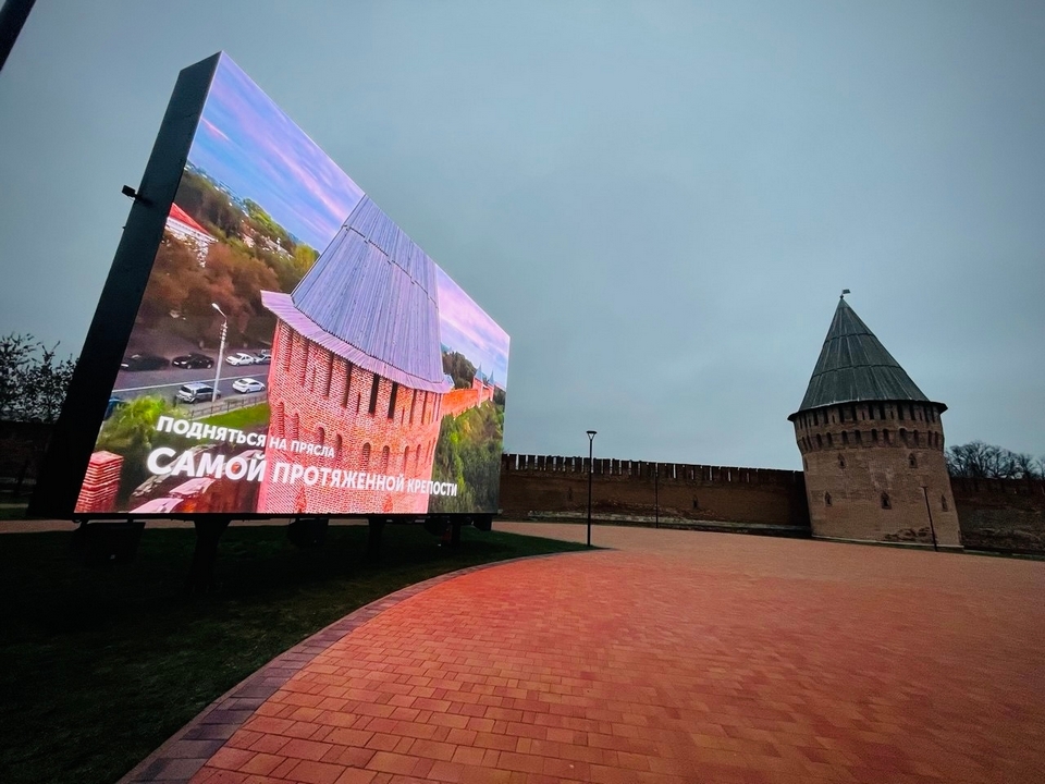 экран в сквере имени Шеина, ролики об истории Смоленска, фото мэрии