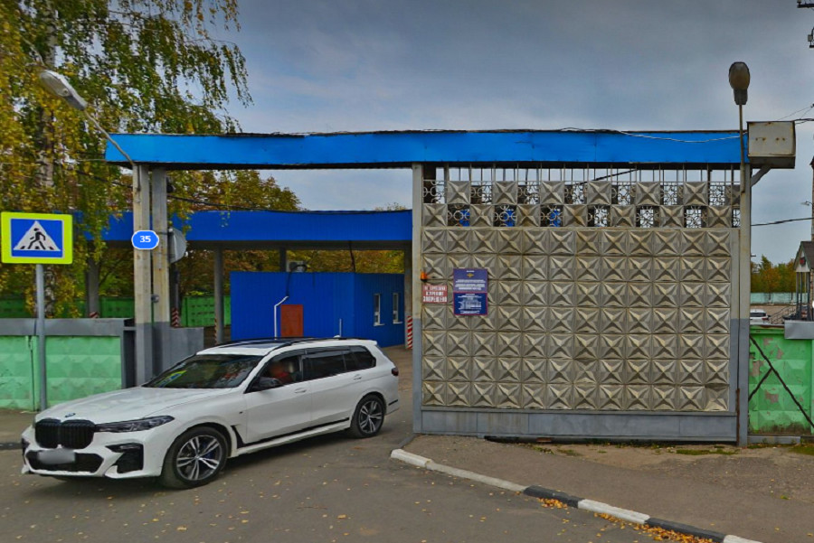 гаи гибдд морэр