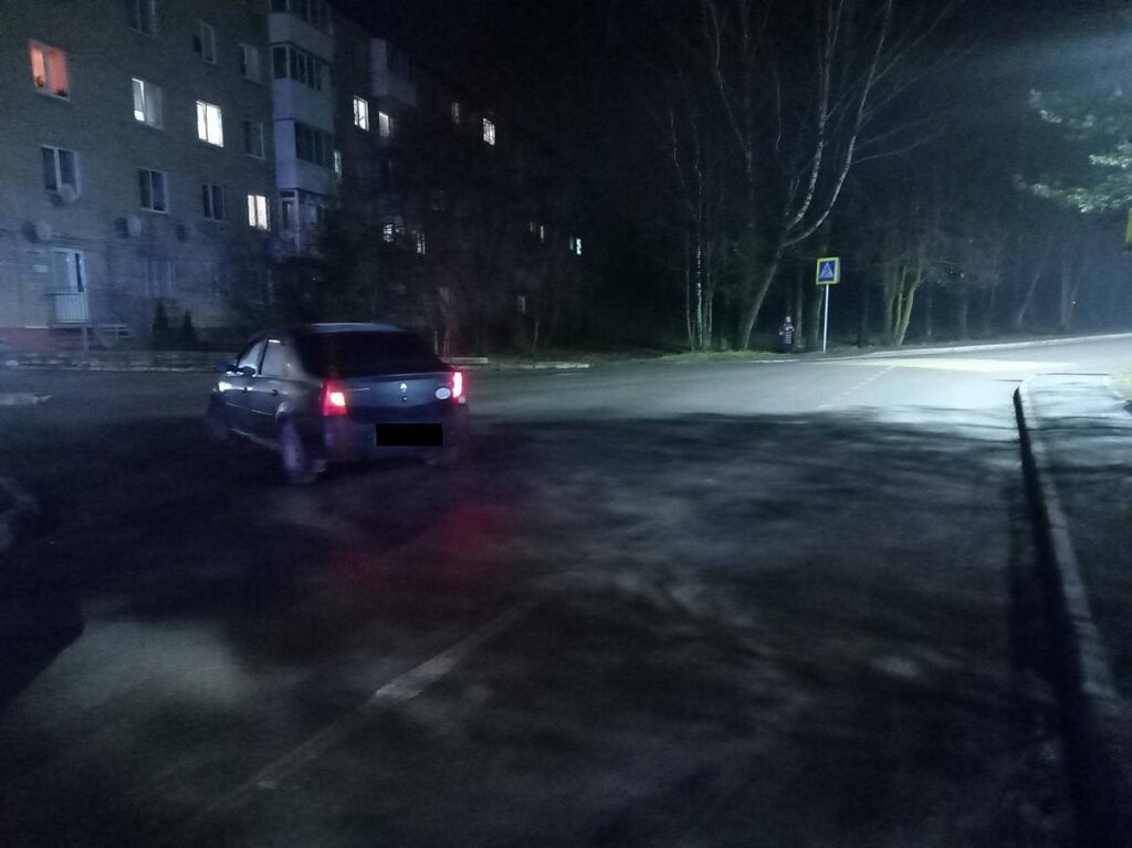 IMG_20251201_125216_359