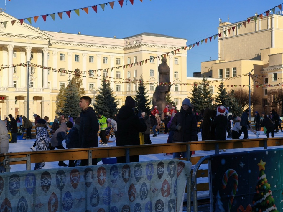 каток на Ленина