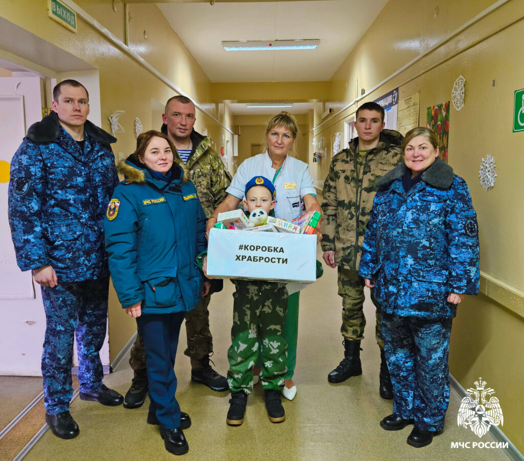 коробка храбрости (1)