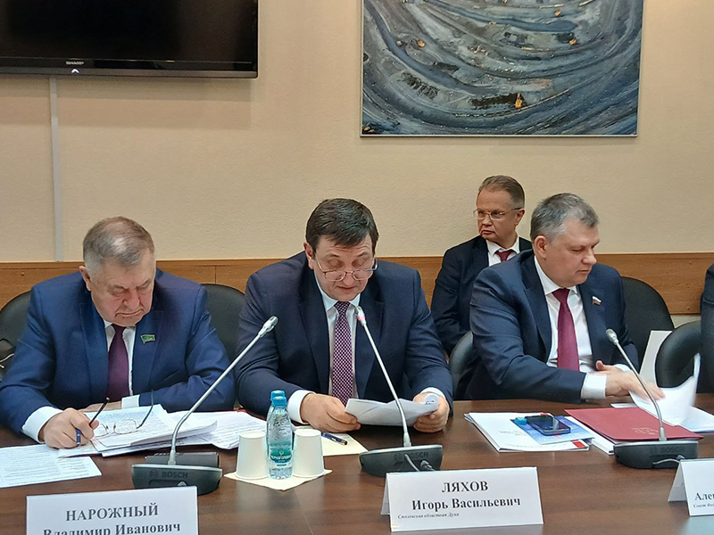 ляхов фермеры