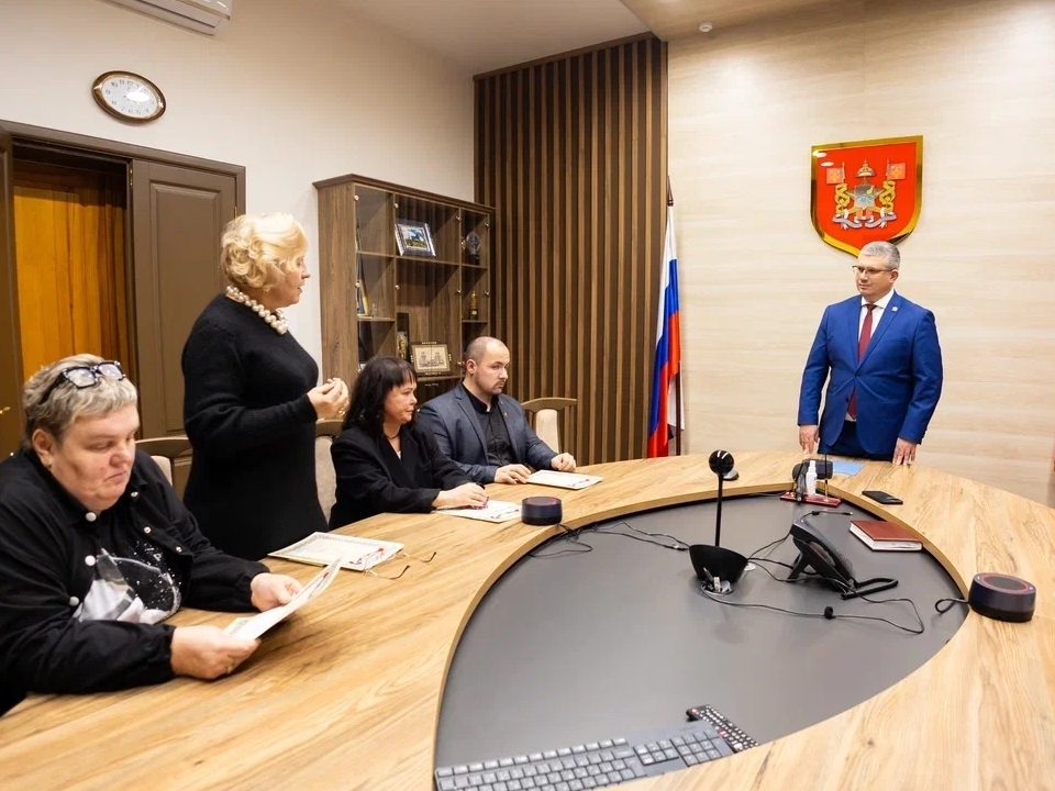 Новиков, встреча в рамках конкурса на лучшего председателя ТОС и лучшую общественную инициативу, фото мэрии