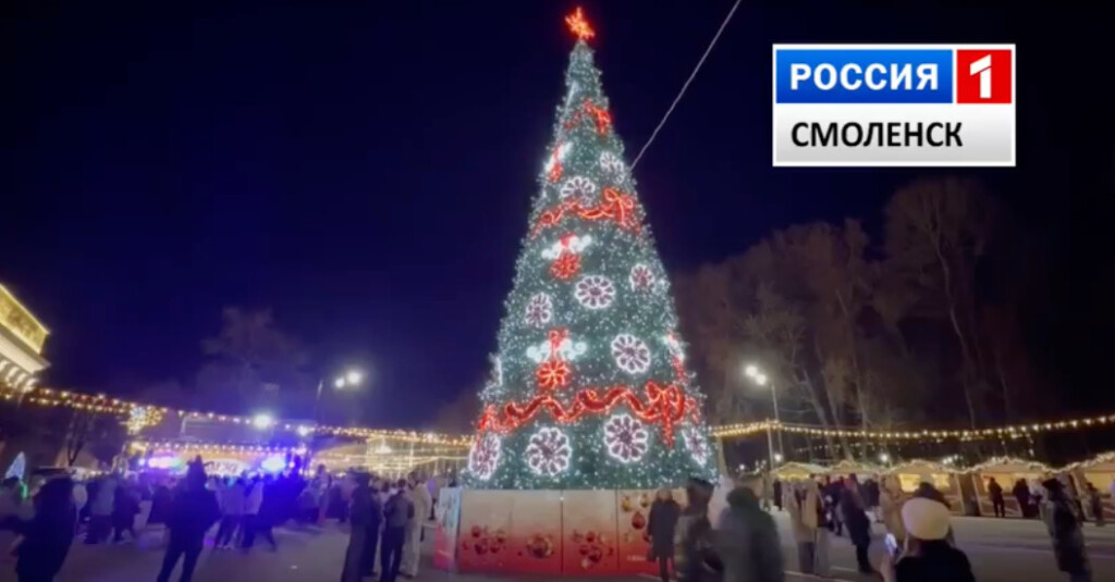 новогодняя ель