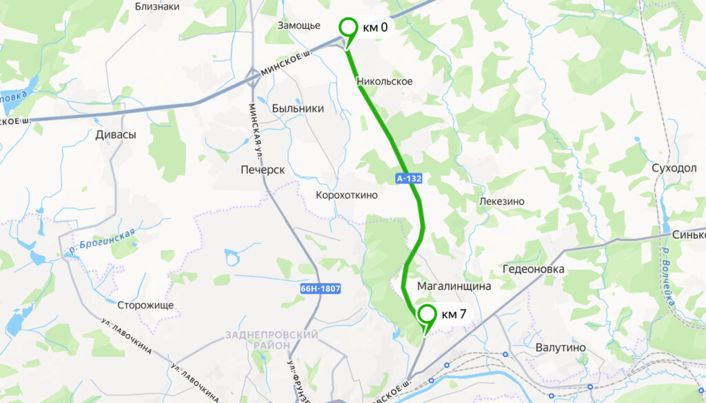 Снимок экрана 2025-12-10 в 11.41.06