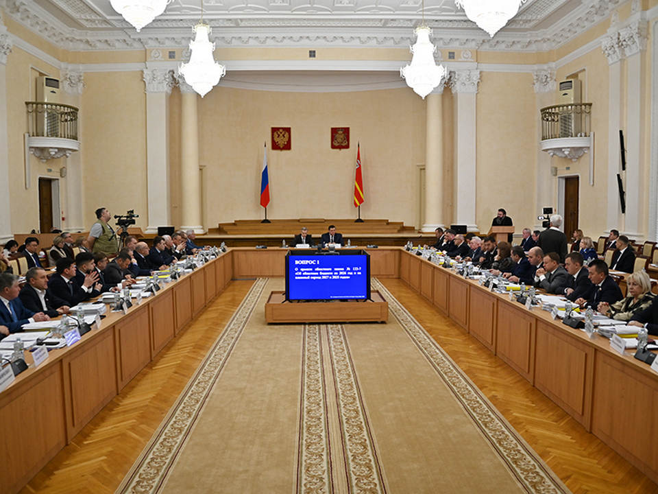 заседание облдумы, фото её пресс-службы