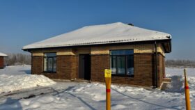 Новый дом, строительство жилья