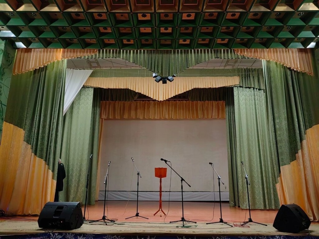 дом культуры