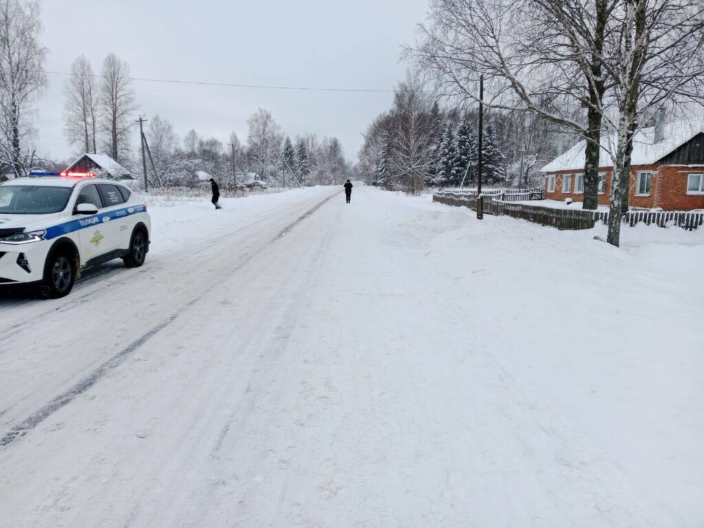 дтп скрылся с места аварии