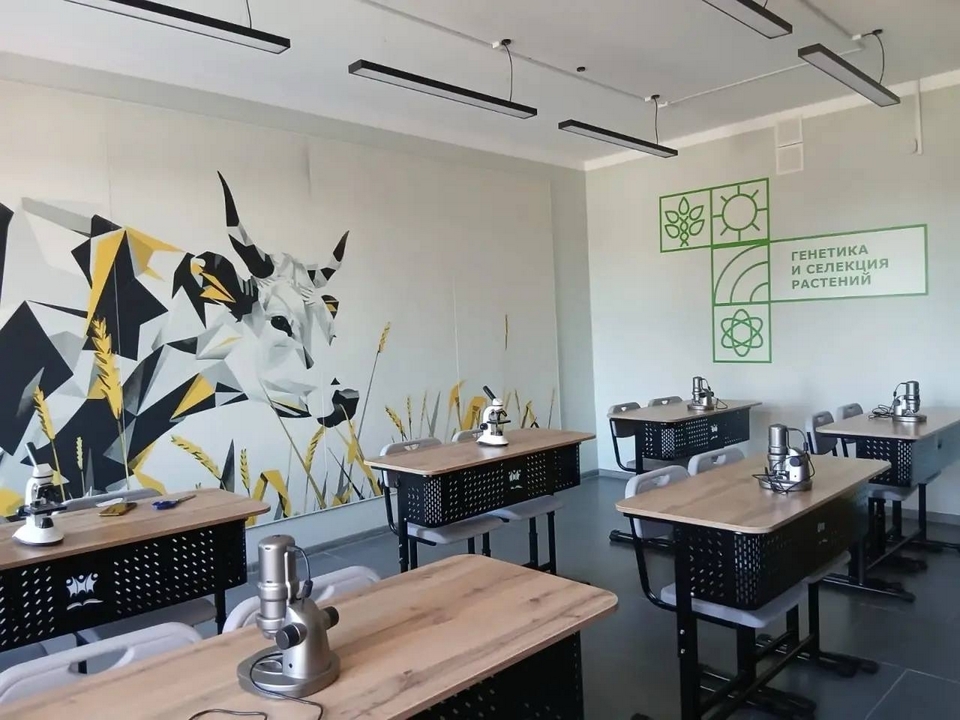 классы для будущих аграриев, лаборатория, фото пресс-службы облправительства