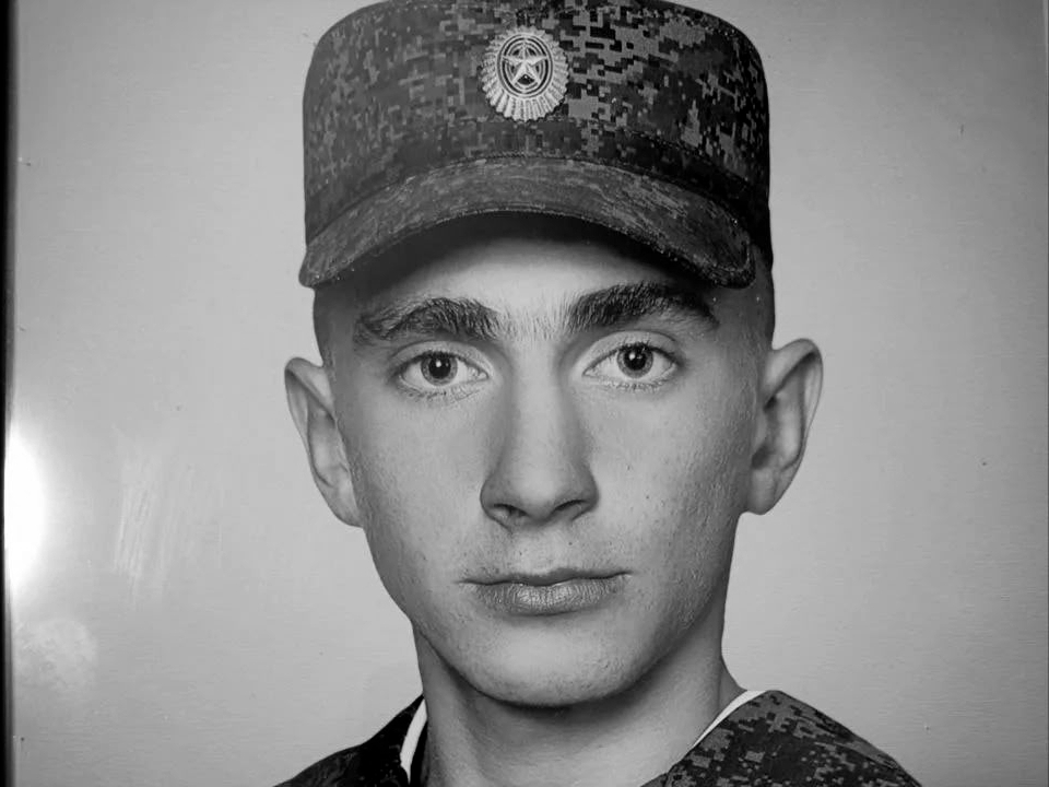 павший на СВО сычевлянин Михаил Гурьянов